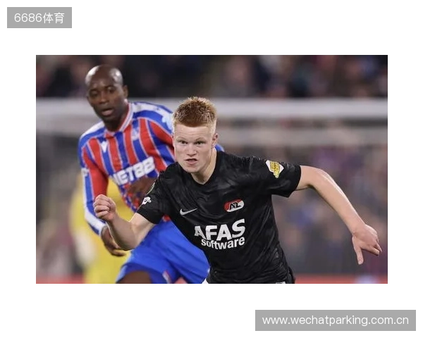 电讯报：纽卡有意引进小将斯密特，该球员非常乐意在一月加盟